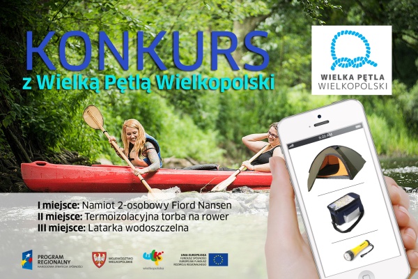 plakat konkurs2